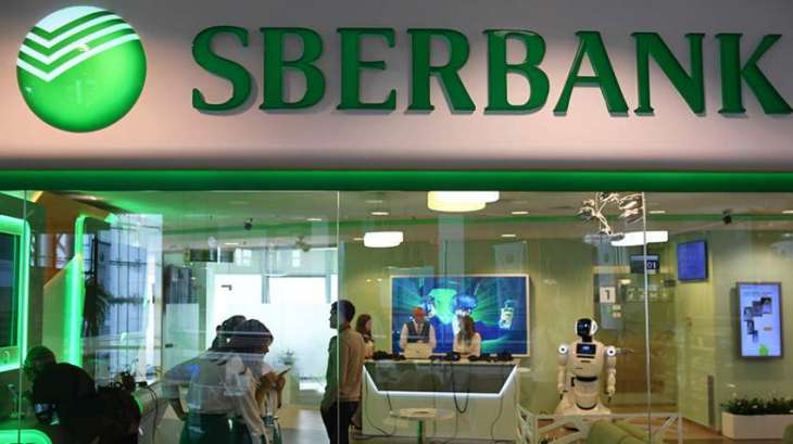 Sberbank Most Valuable Russian Brand in Brand Finance's 2019 Global 500 Ranking