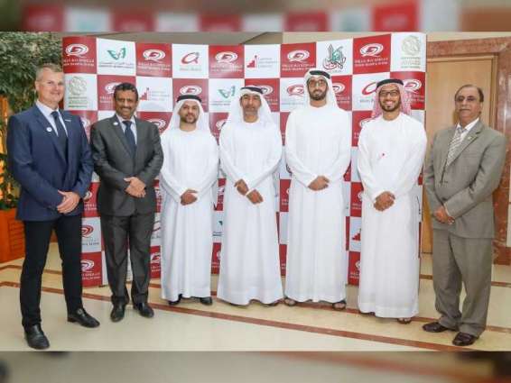 Dubai Quality Group appoints new chairman