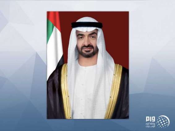 محمد بن زايد يصدر قرارا بإعادة تشكيل مجلس إدارة سوق أبوظبي العالمي