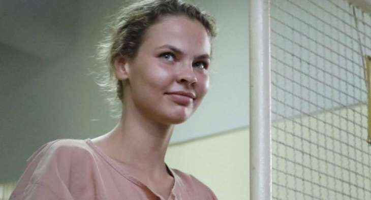 Belarusian Model Rybka Released From Pre-Trial Custody in Russia - Lawyer