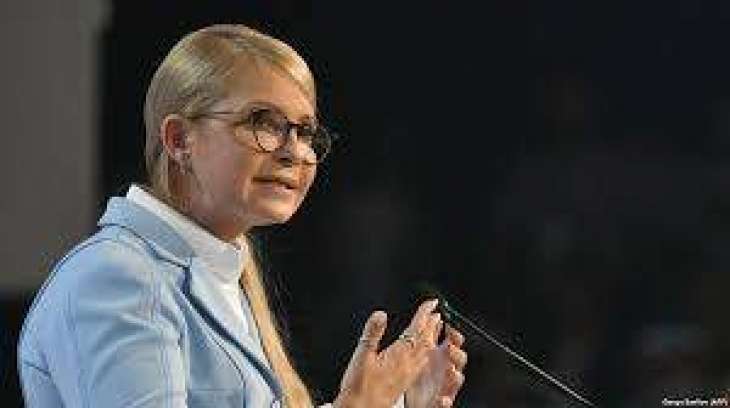 يوليا تيموشينكو تعلن ترشحها لرئاسة أوكرانيا