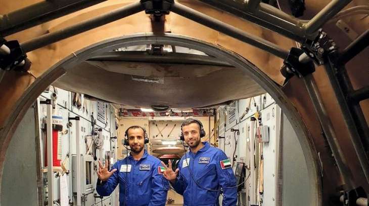 UAE Astronaut Candidates to Train 'Winter Survival' in Moscow Region - Cosmonaut Center