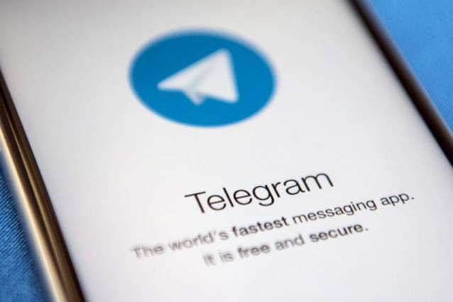 Roskomnadzor Removes Ban on Microsoft's IP Addresses Blocked Over Telegram - Watchdog