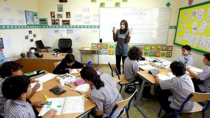 UAE will join world in celebrating ‘International Day of Education’ tomorrow