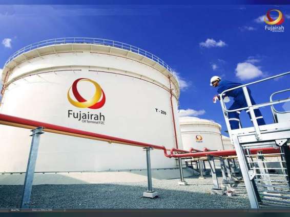 Fujairah oil products stocks up by 2.5 percent