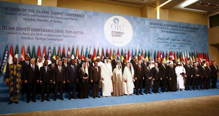 OIC approves urgent humanitarian aid for Afghanistan