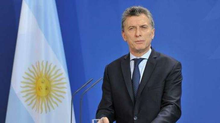 الأرجنتين تعترف بـ خوان غوايدو كرئيس مؤقت لفنزويلا
