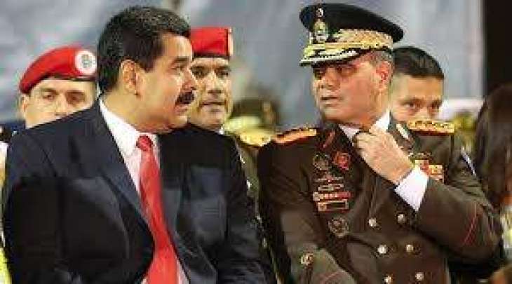 وزير دفاع فنزويلا يؤكد حدوث انقلاب في البلاد ضد مادورو