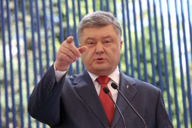Poroshenko to Nominate His Candidacy for Ukrainian Presidency - Representative in Rada