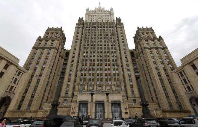 Foreign Ministry Reminds Russians About Risks of Persecution by US Authorities Abroad