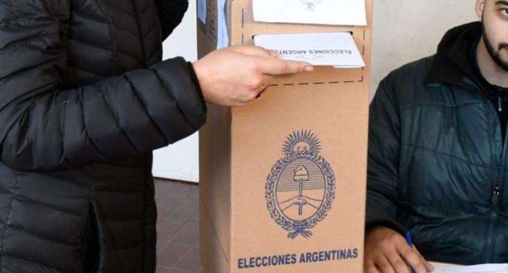 Argentina's General Elections in 2019 May Reduce 'Reform Appetite' - IMF