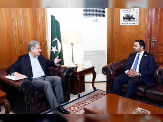 UAE ambassador meets Pakistani FM