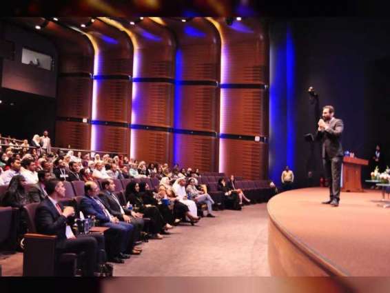 إنطلاق مؤتمر الإمارات للصيدلة 2019 بدبي 