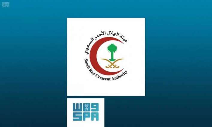 الهلال الأحمر السعودي: 29 ألف مستفيد من دورة الإسعافات الأولية خلال العام 2018