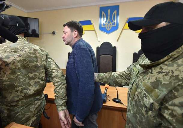Ukrainian Kherson Court to Hear Appeal on Vyshinsky's Arrest Extension Jan 31 - Attorney