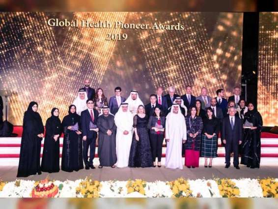 Winners of Global Health Pioneer Awards announced