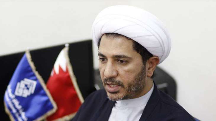 Bahrain's Highest Court Upholds Life Sentence Against Opposition Leader Salman - Lawyer