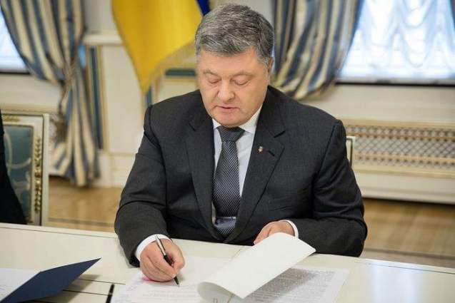 Poroshenko Signed Law on Changing Jurisdiction of Religious Communities - Press Service