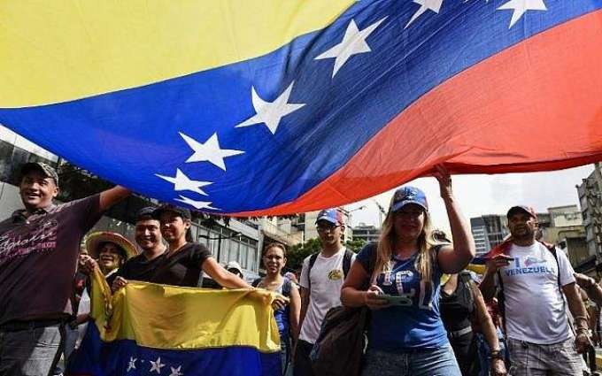 Member of Venezuelan Ruling Party Believes Prosecutor General Preparing Arrest of Guaido