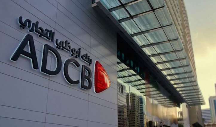Abu Dhabi Commercial Bank posts annual net profit of AED4.840 bn in 2018