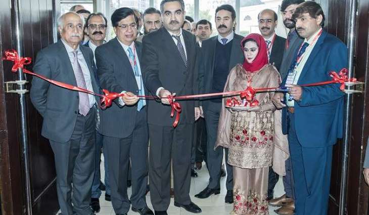 UVAS holds International Fisheries &Aquaculture Conference & Expo 2019