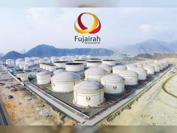 Fujairah oil products stocks up 5% on week on light and middle distillates