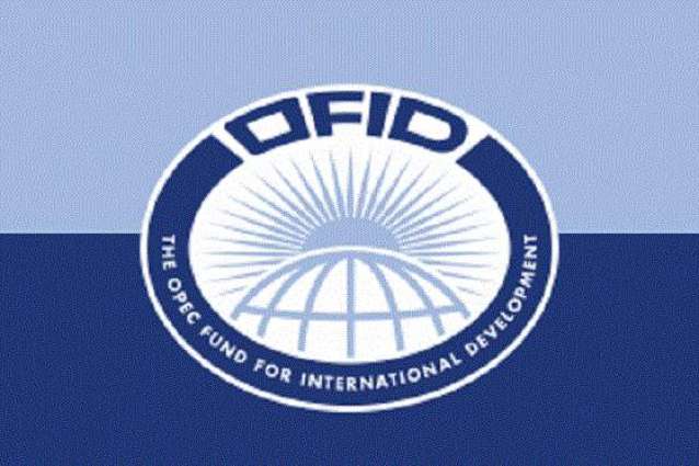 OFID supports Cuba’s water infrastructure via US$25 million loan