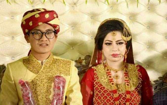Chinese boy, Pakistani girl tie the knot in traditional style