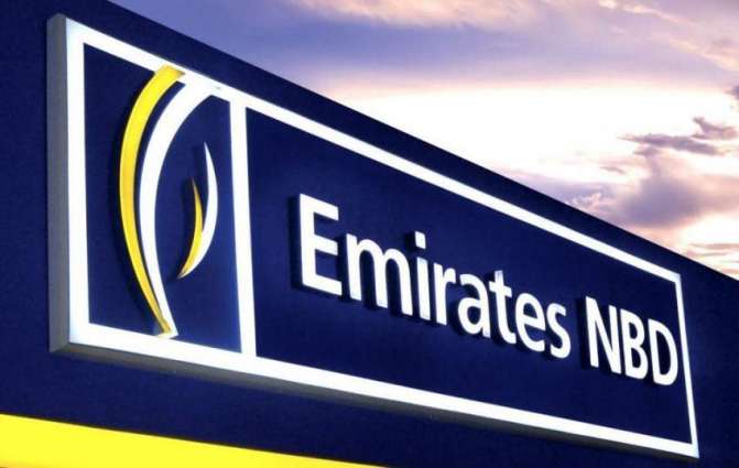 Dubai Investments Park signs US$300 million bilateral term loan facility with Emirates NBD