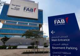 FAB reports AED12.0 bn in net full-year profit