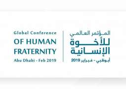 Global Conference of Human Fraternity Opens in Abu Dhabi