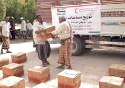 ERC distributes 10 tonnes of food aid in Shabwa, Yemen