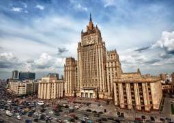 روسيا تنفذ التزاماتها في مجال الحد من التسلح - وزارة الخارجية