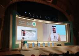 UAE views 'all human beings as members of one global society,' says Nahyan bin Mubarak
