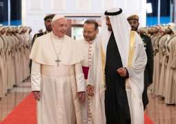 البابا فرنسيس يصل إلى دولة الإمارات العربية المتحدة