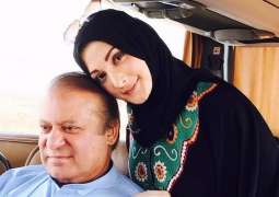 Maryam Nawaz tweets after visiting father at Services Hospital