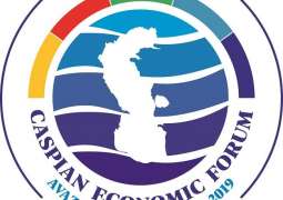 Turkmenistan is set to hold the first Caspian Economic Forum in 2019