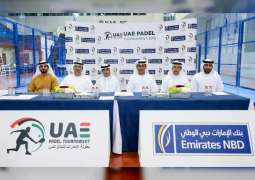 اتحاد البادل تنس يطلق "بطولة الإمارات"