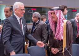 وزير الدولة للشؤون الخارجية يشارك في الاجتماع الوزاري العربي - الأوروبي