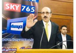 Kashmiris will not capitulate in face of Indian oppression: Masood Khan