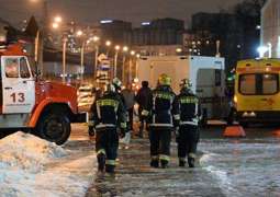إجلاء 17 شخصا من منزل في وسط موسكو بعد اندلاع حريق - الطوارئ