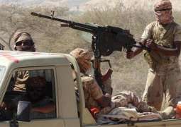Saudi Arabia Transferred US-Made Weapons to Al-Qaeda-Linked Fighters in Yemen - Reports