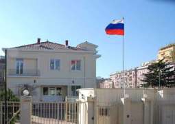 Russian Diplomats Visit Sailors Detained in Cape Verde, Receive No Complaints - Embassy