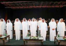 ولي عهد دبي يشهد أول حفل تخريج لجامعة حمدان بن محمد الذكية باستخدام تقنية "بلوك تشين" 