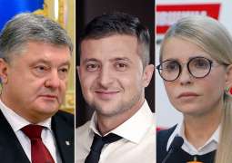 Comedian, 'Gas Princess' Among Hopefuls to Compete for Ukrainian Presidency