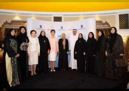 انطلاق ملتقى سيدات أعمال الامارات - كازاخستان
