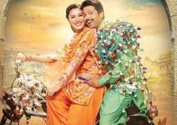 Load Wedding wins Viewer's Choice Award at Indian Film Festival