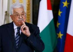 Abbas Hopes to Hold Legislative Vote in All Palestinian Territories, Including Jerusalem
