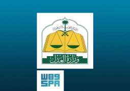 وزارة العدل: محاكم المملكة تصدر 75 ألف حكم خلال شهر .. بارتفاع 28%