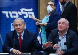 Netanyahu's Main Electoral Rival Calls for Abandoning Control Over Palestinians